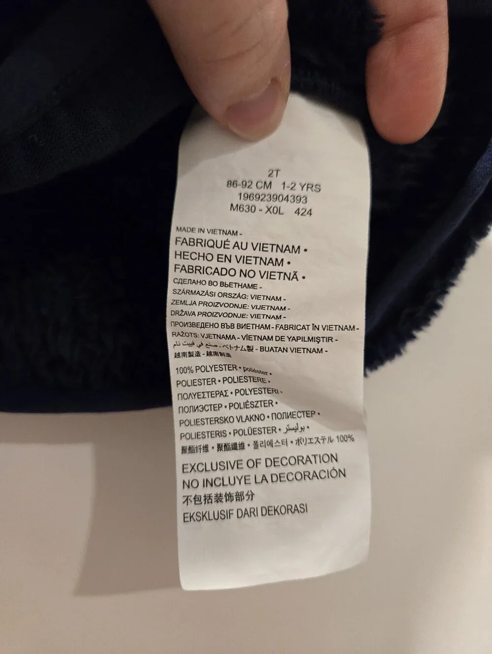 Nike toddler boys